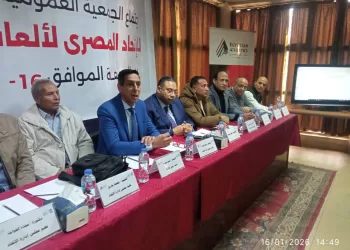 بمشاركة 209 لاعبين.. انطلاق بطولة «زايد الدولية» الأولى للشطرنج بـ«الجزيرة 2»