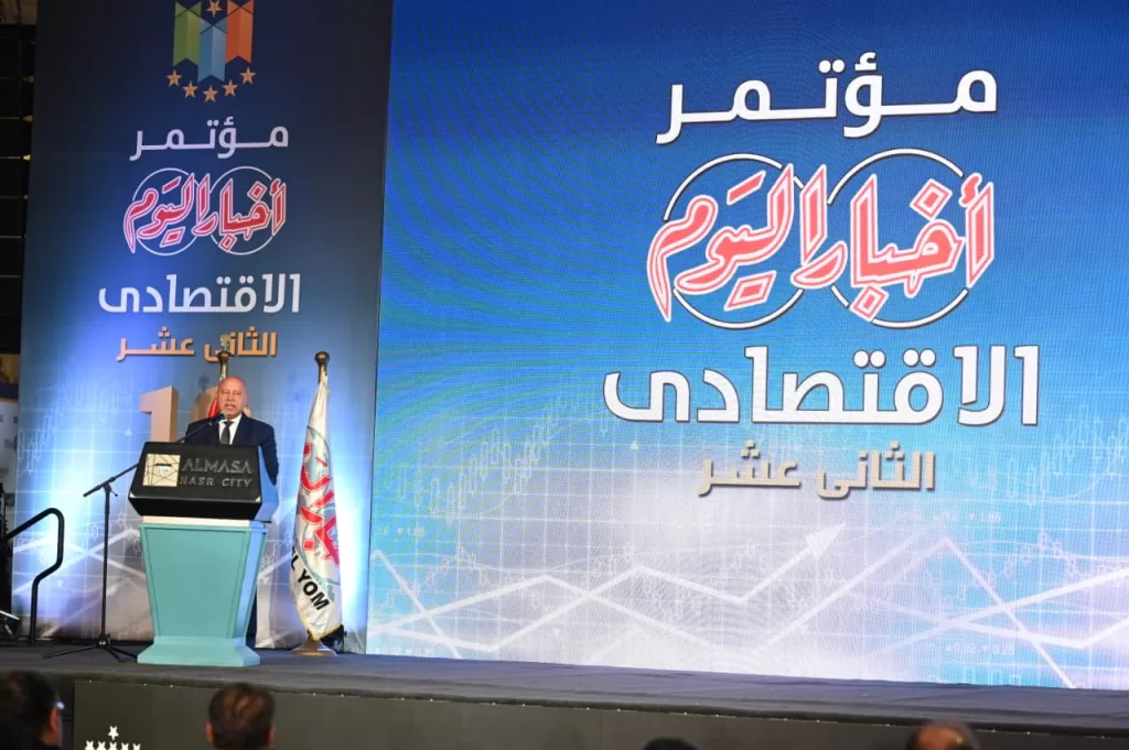 WhatsApp Image 2026 01 17 at 4.00.46 PM 1 - جريدة الجمهورية