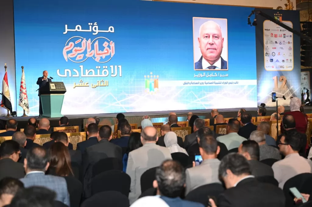 WhatsApp Image 2026 01 17 at 4.00.55 PM 1 - جريدة الجمهورية