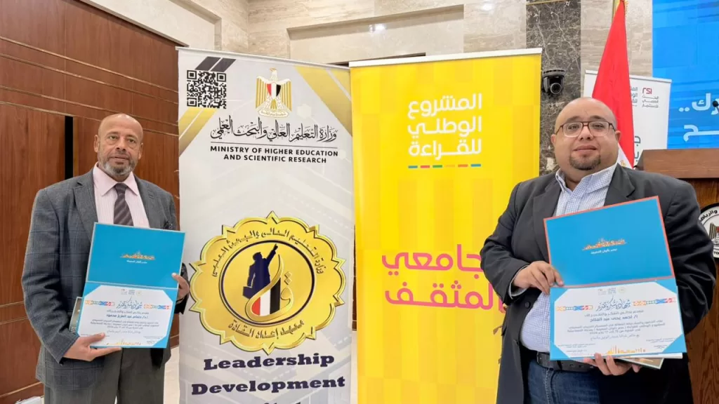 WhatsApp Image 2026 01 18 at 1.57.36 PM 2 - جريدة الجمهورية