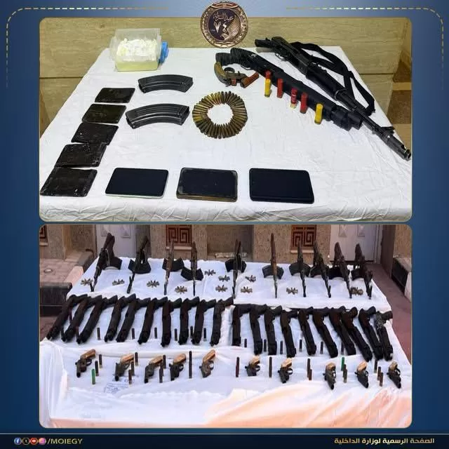 WhatsApp Image 2026 01 18 at 2.33.56 PM 2 - جريدة الجمهورية