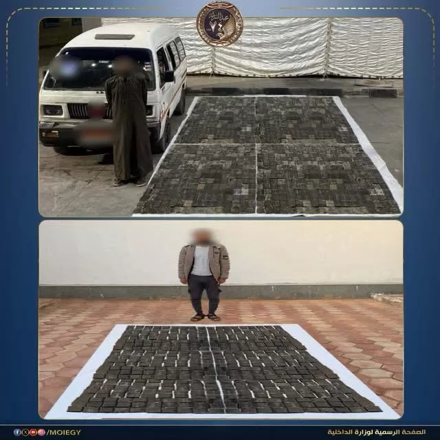 WhatsApp Image 2026 01 18 at 2.33.56 PM 3 - جريدة الجمهورية