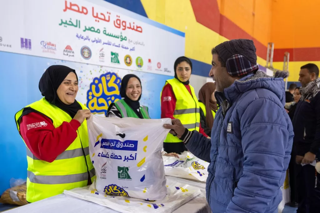 WhatsApp Image 2026 01 18 at 2.35.00 PM 1 - جريدة الجمهورية