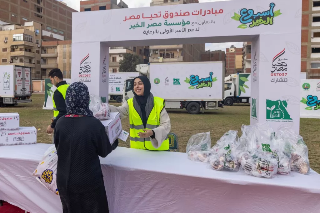 WhatsApp Image 2026 01 18 at 2.35.01 PM 2 - جريدة الجمهورية