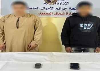 تصفــح عـدد جـريدة الجمـهـورية ليوم الثلاثاء 20 يناير 2026