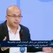 حزب العدل تحت القبة: معارضة إصلاحية تنطلق من الشارع وتنتصر للمواقف لا الأعداد
