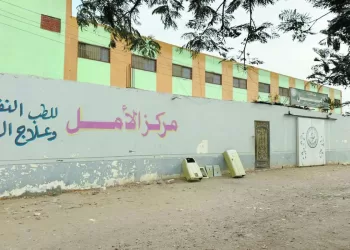 «عيد» يعود لدائرة الاهتمامات فى «القلعة الحمراء»