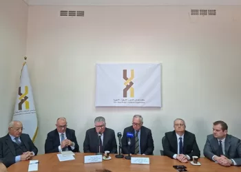 «منظمة تضامن الشعوب الأفريقية الآسيوية» تحتفل بالذكرى الـ67 لتأسيسها في القاهرة