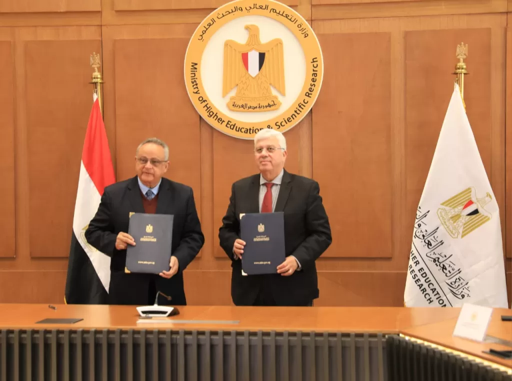 WhatsApp Image 2026 01 19 at 4.20.03 PM - جريدة الجمهورية