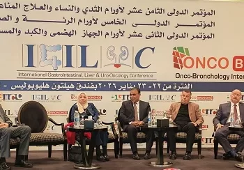 القاهرة «عاصمة عالمية» لمواجهة السرطان.. انطلاق أكبر تجمع طبي دولي بمشاركة 150 خبيراً و5 آلاف طبيب