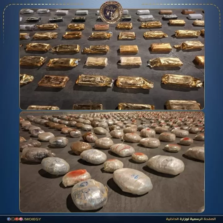 WhatsApp Image 2026 01 19 at 8.37.33 PM - جريدة الجمهورية