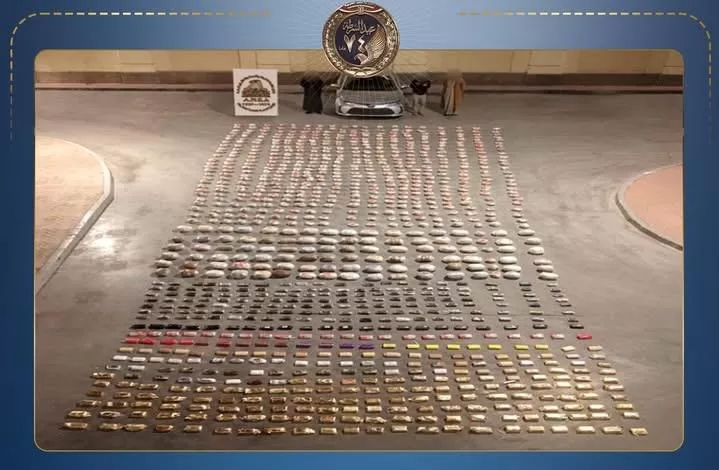 WhatsApp Image 2026 01 19 at 8.37.34 PM - جريدة الجمهورية