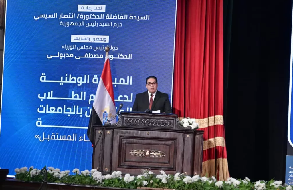 برعاية كريمة من السيدة الفاضلة انتصار السيسي قرينة فخامة رئيس الجمهورية جامعة القاهرة تحتضن احتفالية تدشين مبادرة «منحة علماء المستقبل» 8 - جريدة الجمهورية WhatsApp Image 2026 01 20 at 10.37.13 PM - جريدة الجمهورية