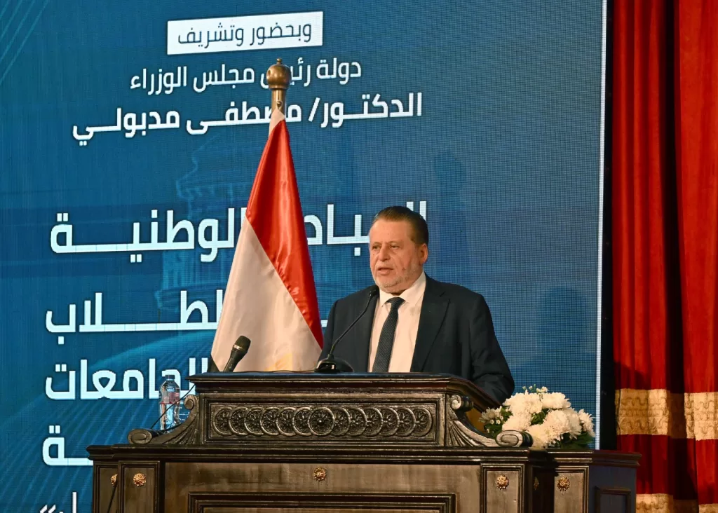 برعاية كريمة من السيدة الفاضلة انتصار السيسي قرينة فخامة رئيس الجمهورية جامعة القاهرة تحتضن احتفالية تدشين مبادرة «منحة علماء المستقبل» 9 - جريدة الجمهورية WhatsApp Image 2026 01 20 at 10.37.14 PM1 - جريدة الجمهورية