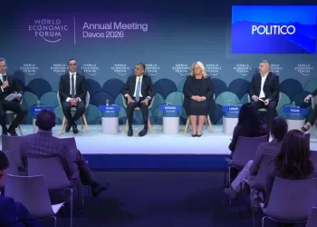 وزير الاستثمار يشارك في جلسة نقاشية بمنتدى دافوس حول التوطين الصناعي وتنويع الشراكات التجارية في الشرق الأوسط