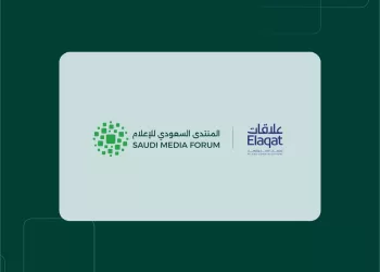 المنتدى السعودي للإعلام 2026 يوقع اتفاقية شراكة مع «علاقات»