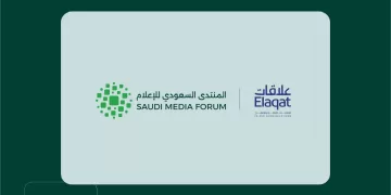 المنتدى السعودي للإعلام 2026 يوقع اتفاقية شراكة مع «علاقات»