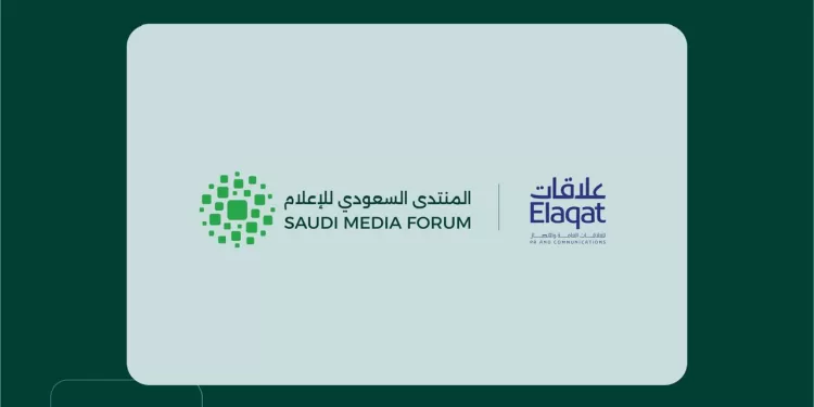 المنتدى السعودي للإعلام 2026 يوقع اتفاقية شراكة مع «علاقات»