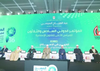 بيراميدز يواجه الجونة.. وبتروجت يصطدم بـ«مودرن»