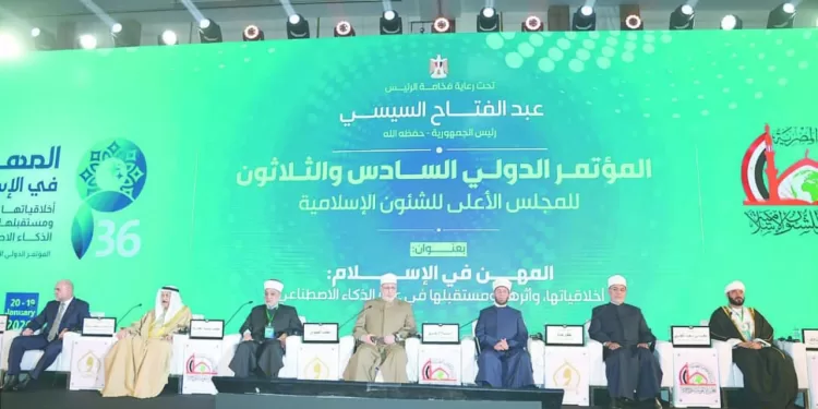 بيراميدز يواجه الجونة.. وبتروجت يصطدم بـ«مودرن»