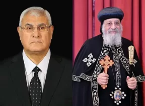 المستشار عدلي منصور يطمئن هاتفيًا على صحة البابا تواضروس الثاني