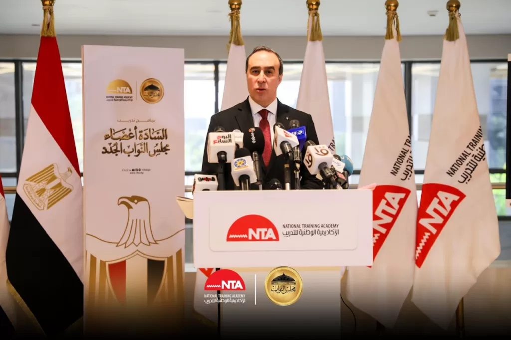 بمشاركة 391 نائبًا.. انطلاق البرنامج التدريبي لأعضاء مجلس النواب الجدد بالأكاديمية الوطنية للتدريب 3 - جريدة الجمهورية WhatsApp Image 2026 01 21 at 10.59.05 PM 1 - جريدة الجمهورية