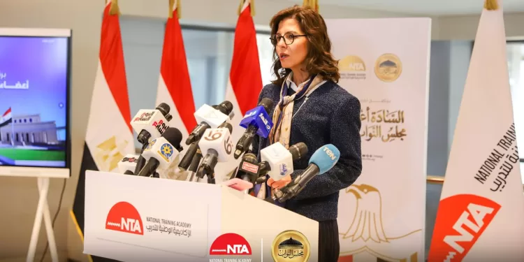 بمشاركة 391 نائبًا.. انطلاق البرنامج التدريبي لأعضاء مجلس النواب الجدد بالأكاديمية الوطنية للتدريب 1 - جريدة الجمهورية بمشاركة 391 نائبًا.. انطلاق البرنامج التدريبي لأعضاء مجلس النواب الجدد بالأكاديمية الوطنية للتدريب