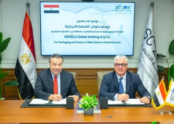 باستثمارات 175 مليون دولار.. «اقتصادية قناة السويس» توقّع عقد مصنع تركي جديد للتعبئة والتغليف بالقنطرة غرب
