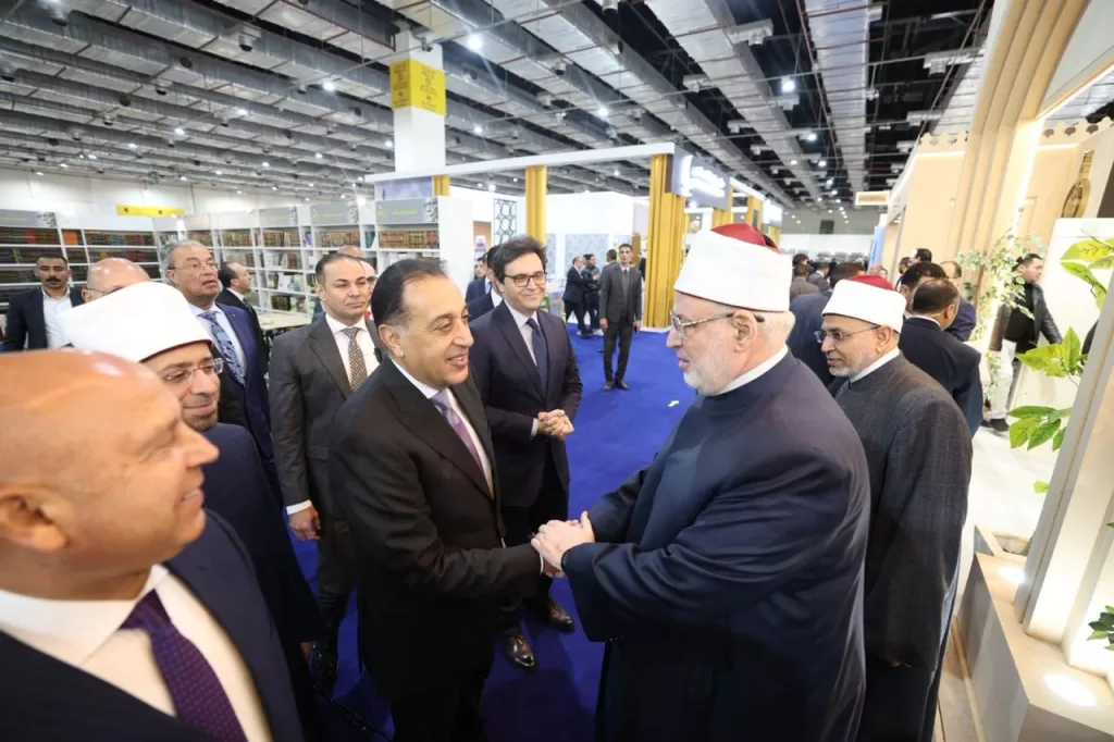 مع انطلاق «القاهرة للكتاب 57».. رئيس الوزراء: الأزهر يقدم محتوى معرفيًا رصينًا يجمع بين الأصالة والمعاصرة 3 - جريدة الجمهورية WhatsApp Image 2026 01 21 at 2.51.57 PM - جريدة الجمهورية