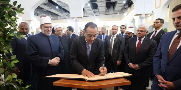 مع انطلاق «القاهرة للكتاب 57».. رئيس الوزراء: الأزهر يقدم محتوى معرفيًا رصينًا يجمع بين الأصالة والمعاصرة 1 - جريدة الجمهورية مع انطلاق «القاهرة للكتاب 57».. رئيس الوزراء: الأزهر يقدم محتوى معرفيًا رصينًا يجمع بين الأصالة والمعاصرة