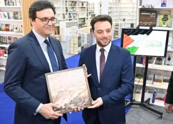 فلسطين تشارك في الدورة السابعة والخمسين لمعرض القاهرة الدولي للكتاب