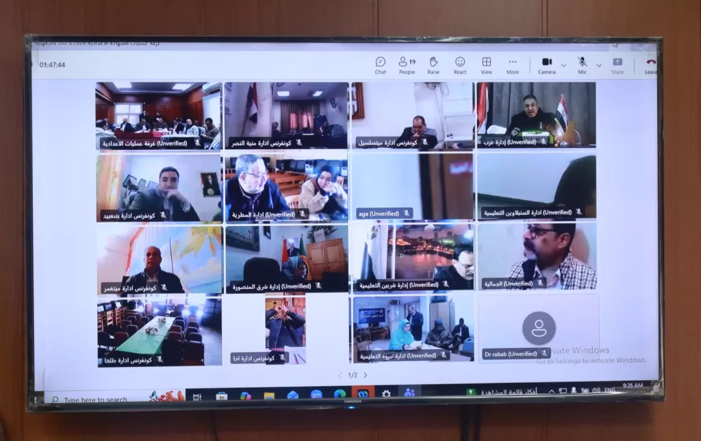 WhatsApp Image 2026 01 21 at 4.32.56 PM1 - جريدة الجمهورية