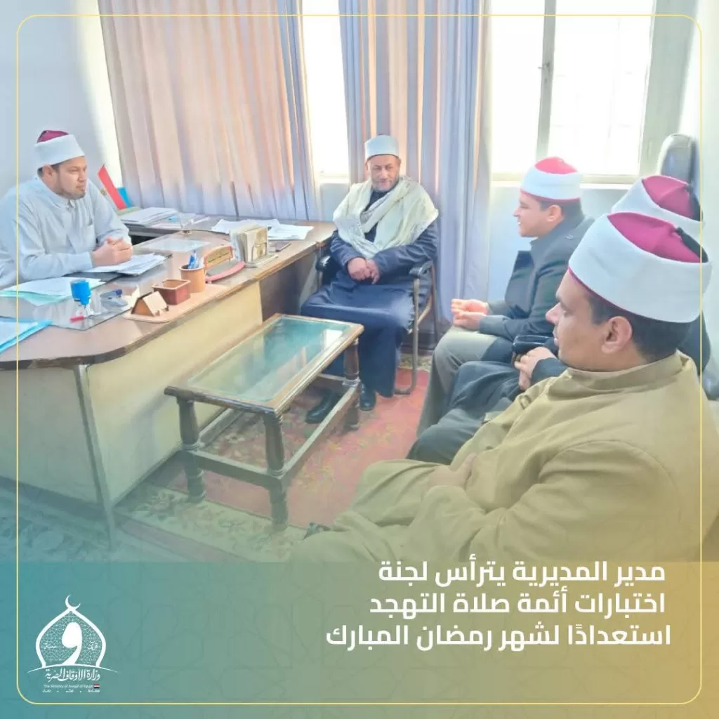 WhatsApp Image 2026 01 21 at 6.00.53 PM - جريدة الجمهورية