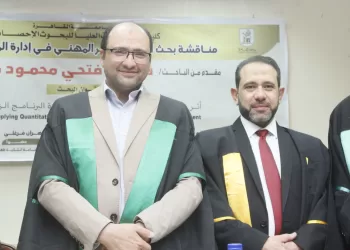 دراسة أكاديمية بجامعة القاهرة حول دور التحليل الكمي في إدارة الأعمال