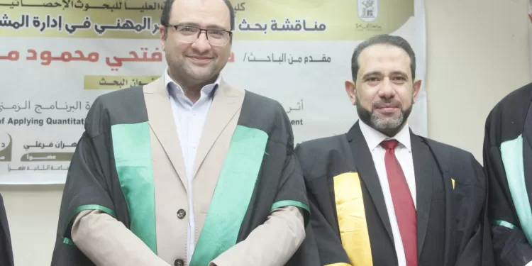 دراسة أكاديمية بجامعة القاهرة حول دور التحليل الكمي في إدارة الأعمال 1 - جريدة الجمهورية دراسة أكاديمية بجامعة القاهرة حول دور التحليل الكمي في إدارة الأعمال