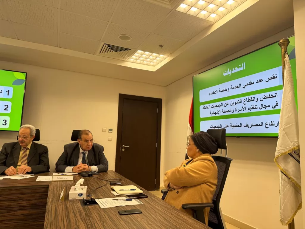 WhatsApp Image 2026 01 22 at 2.47.54 PM 1 - جريدة الجمهورية