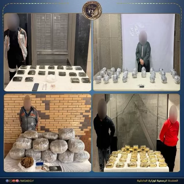 مصرع ثلاثة هاربين من السجن المؤبد وضبط أعوانهم.. سقطوا داخل أوكارهم بنصف طن مخدرات وترسانة آلي وجرينوف 4 - جريدة الجمهورية WhatsApp Image 2026 01 22 at 6.57.03 PM 2 - جريدة الجمهورية