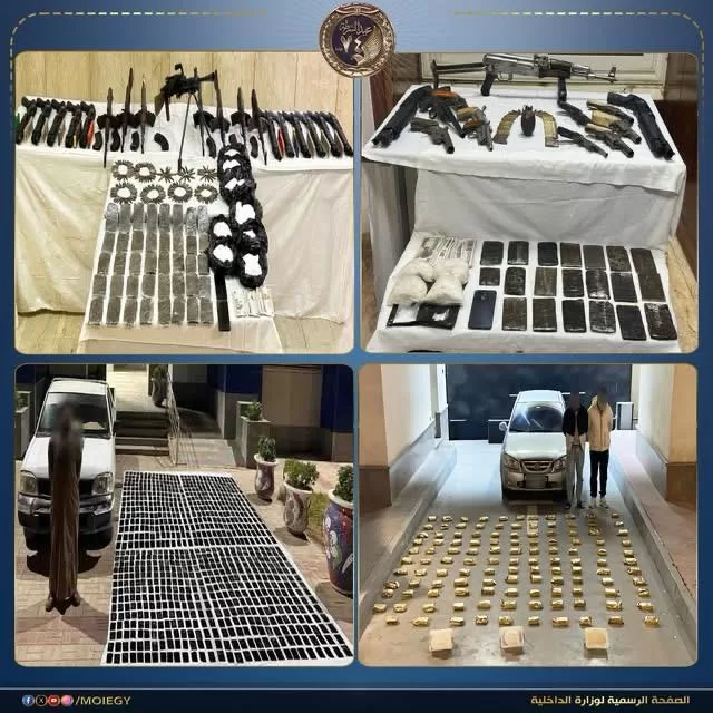 مصرع ثلاثة هاربين من السجن المؤبد وضبط أعوانهم.. سقطوا داخل أوكارهم بنصف طن مخدرات وترسانة آلي وجرينوف 2 - جريدة الجمهورية WhatsApp Image 2026 01 22 at 6.57.03 PM 3 - جريدة الجمهورية