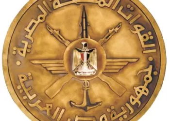 القوات المسلحة تهنئ وزير الداخلية ورجال الشرطة بمناسبة الإحتفال بذكرى عيد الشرطة لعام 2026