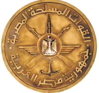 القوات المسلحة تهنئ وزير الداخلية ورجال الشرطة بمناسبة الإحتفال بذكرى عيد الشرطة لعام 2026