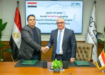 اقتصادية قناة السويس توقع عقد مشروع «Nile Ferro Alloys» الهندي للسبائك المعدنية في «وادي التكنولوجيا» بسيناء 2 - جريدة الجمهورية اقتصادية قناة السويس توقع عقد مشروع «Nile Ferro Alloys» الهندي للسبائك المعدنية في «وادي التكنولوجيا» بسيناء
