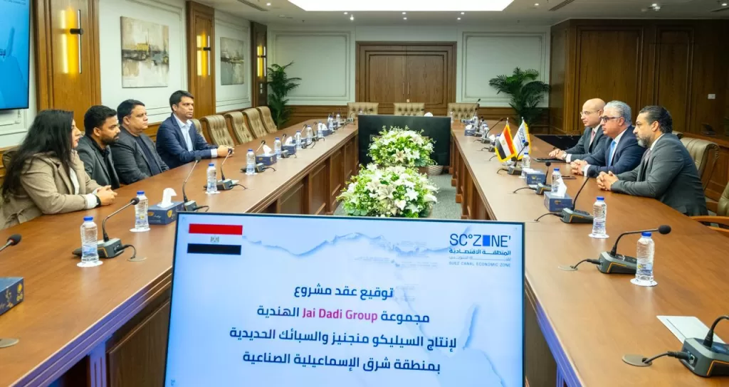 WhatsApp Image 2026 01 23 at 10.41.48 AM - جريدة الجمهورية