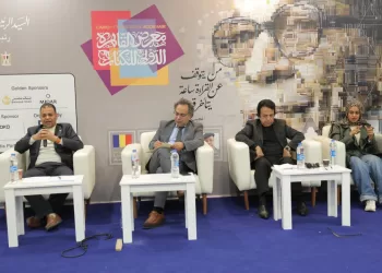 في 6 مجلدات و3 آلاف صفحة.. مناقشة «موسوعة الأديان» للخشت بمعرض الكتاب وسط حضور أكاديمي لافت 2 - جريدة الجمهورية في 6 مجلدات و3 آلاف صفحة.. مناقشة «موسوعة الأديان» للخشت بمعرض الكتاب وسط حضور أكاديمي لافت