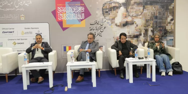 في 6 مجلدات و3 آلاف صفحة.. مناقشة «موسوعة الأديان» للخشت بمعرض الكتاب وسط حضور أكاديمي لافت 1 - جريدة الجمهورية في 6 مجلدات و3 آلاف صفحة.. مناقشة «موسوعة الأديان» للخشت بمعرض الكتاب وسط حضور أكاديمي لافت