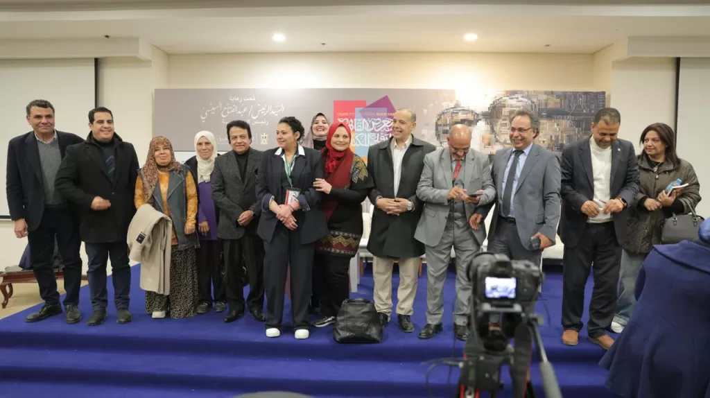 في 6 مجلدات و3 آلاف صفحة.. مناقشة «موسوعة الأديان» للخشت بمعرض الكتاب وسط حضور أكاديمي لافت 2 - جريدة الجمهورية WhatsApp Image 2026 01 23 at 10.42.53 AM1 - جريدة الجمهورية