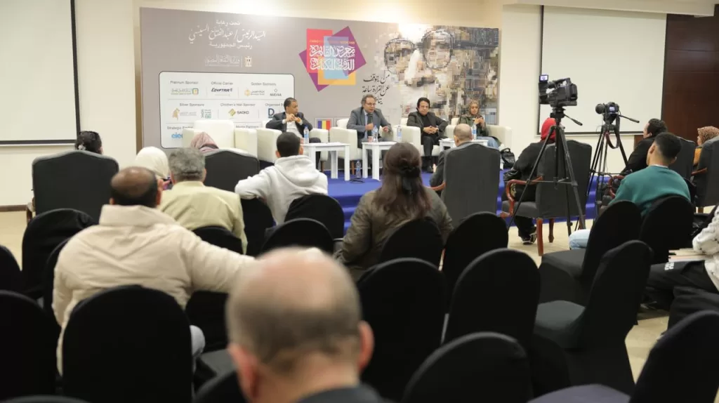 في 6 مجلدات و3 آلاف صفحة.. مناقشة «موسوعة الأديان» للخشت بمعرض الكتاب وسط حضور أكاديمي لافت 3 - جريدة الجمهورية WhatsApp Image 2026 01 23 at 10.42.54 AM1 - جريدة الجمهورية