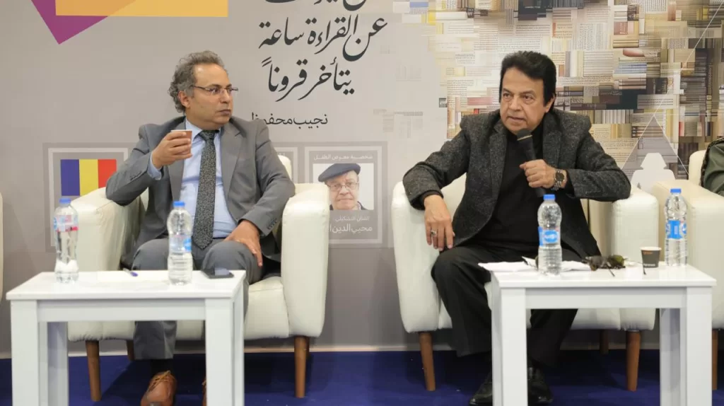 في 6 مجلدات و3 آلاف صفحة.. مناقشة «موسوعة الأديان» للخشت بمعرض الكتاب وسط حضور أكاديمي لافت 7 - جريدة الجمهورية WhatsApp Image 2026 01 23 at 10.42.55 AM - جريدة الجمهورية