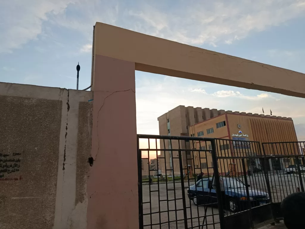 WhatsApp Image 2026 01 23 at 2.50.42 PM1 - جريدة الجمهورية