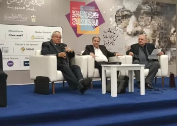 مدير مكتبة الأسكندرية يشارك في احتفالية «شاكر عبد الحميد» بمعرض القاهرة الدولي للكتاب 8 - جريدة الجمهورية مدير مكتبة الأسكندرية يشارك في احتفالية «شاكر عبد الحميد» بمعرض القاهرة الدولي للكتاب