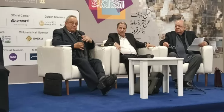 مدير مكتبة الأسكندرية يشارك في احتفالية «شاكر عبد الحميد» بمعرض القاهرة الدولي للكتاب